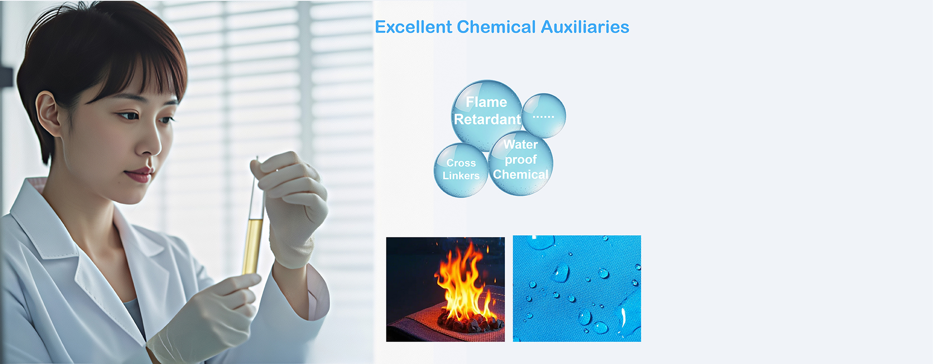 网站迎宾图 chemical auxiliaries