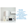 YH-515 Durable Water-based Adhesives for PE Protective Film