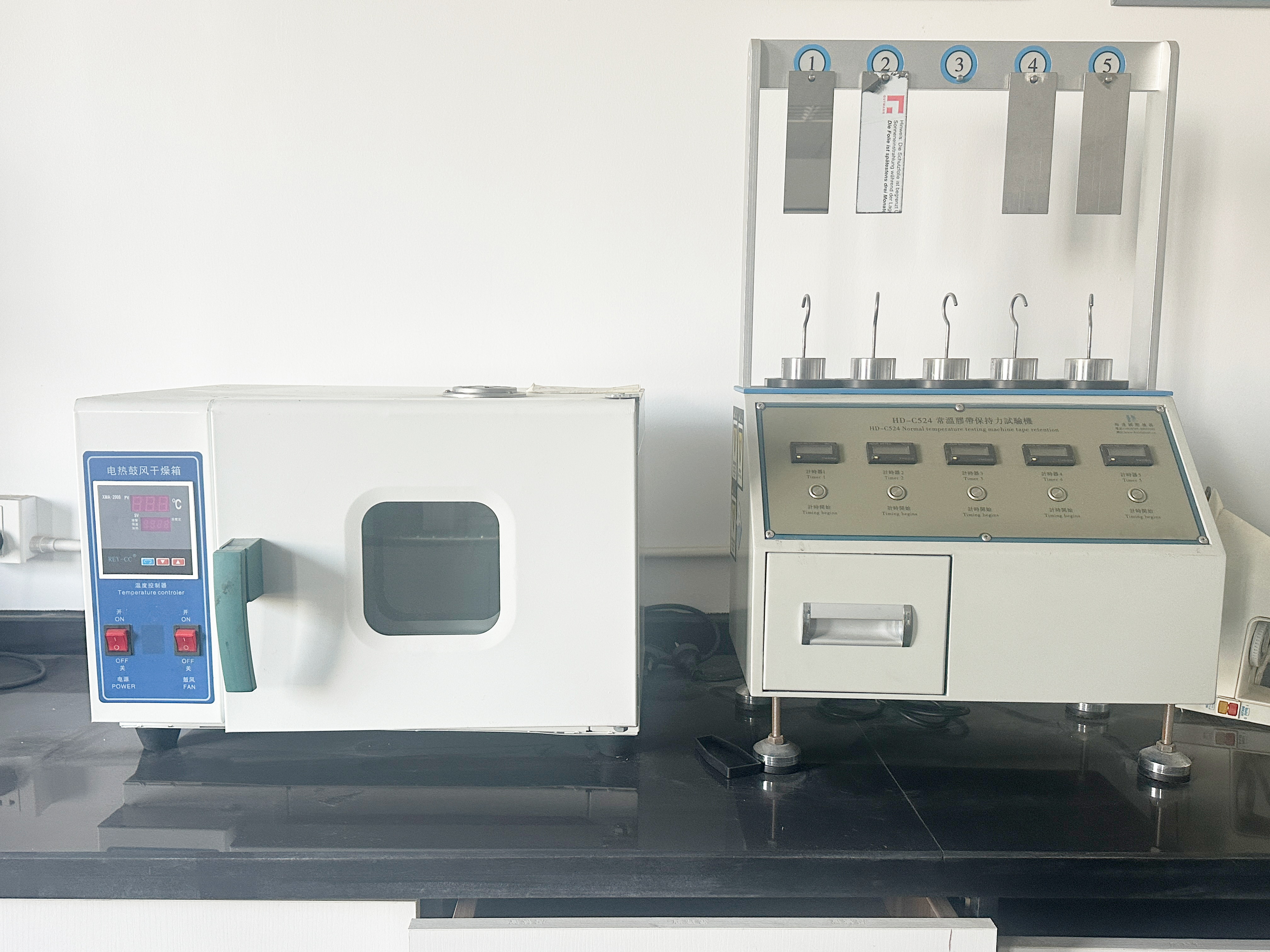 YOHO Hangzhou: Excellence in Adhesive Innovation