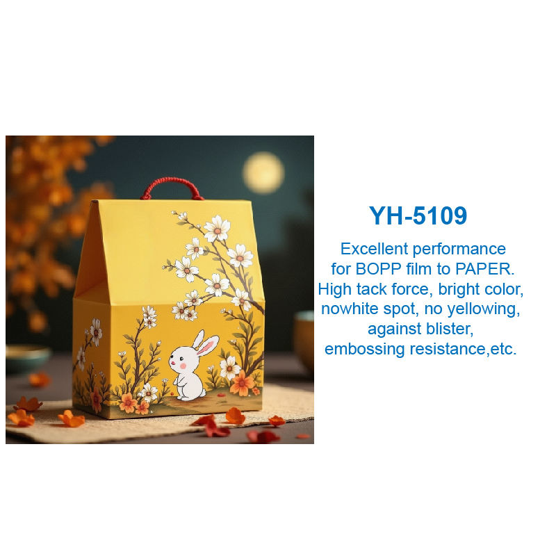 YH-5109 BOPP AND CARDBOARD LAMINATING ADHESIVE/GLUE